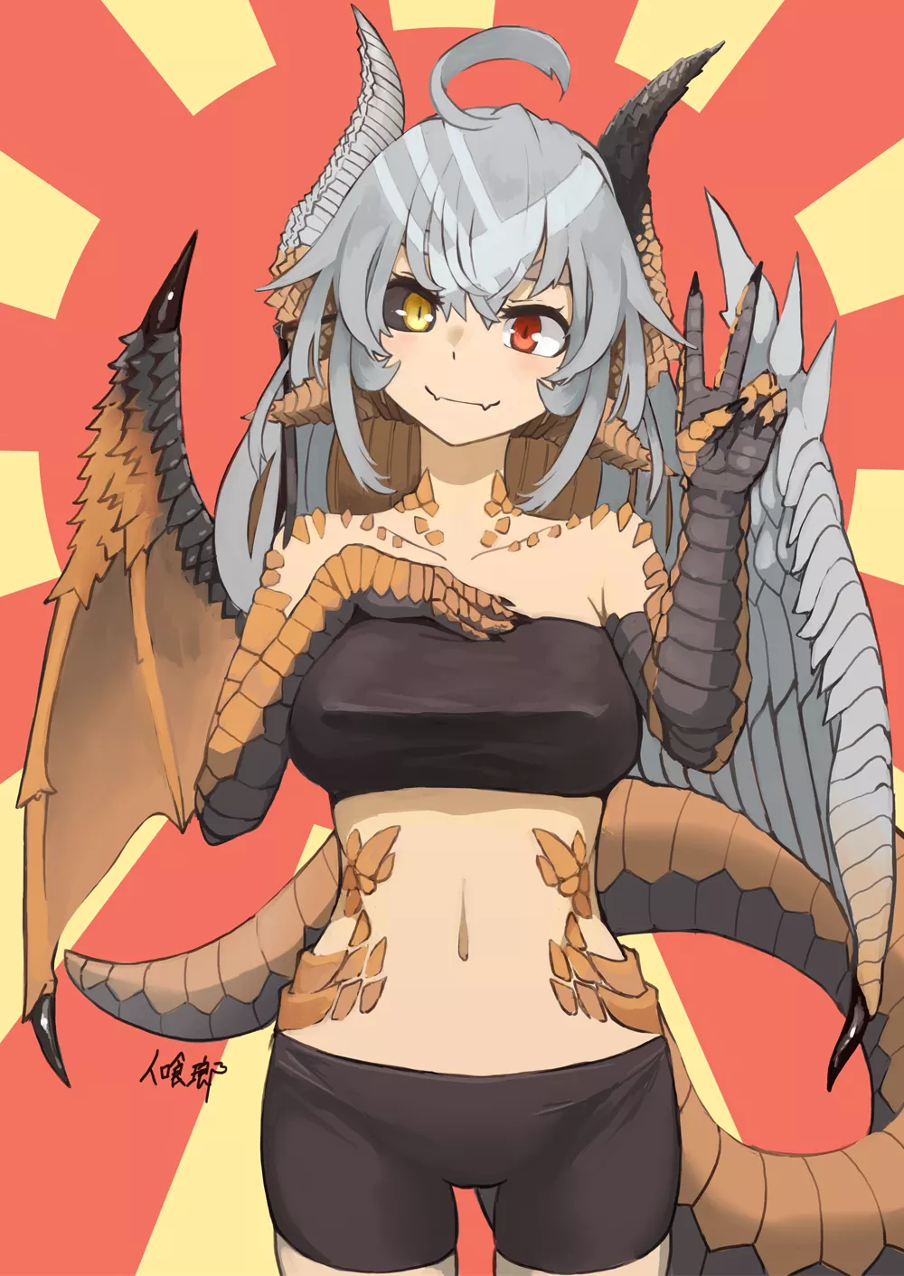 ✌️ (hitokuirou)