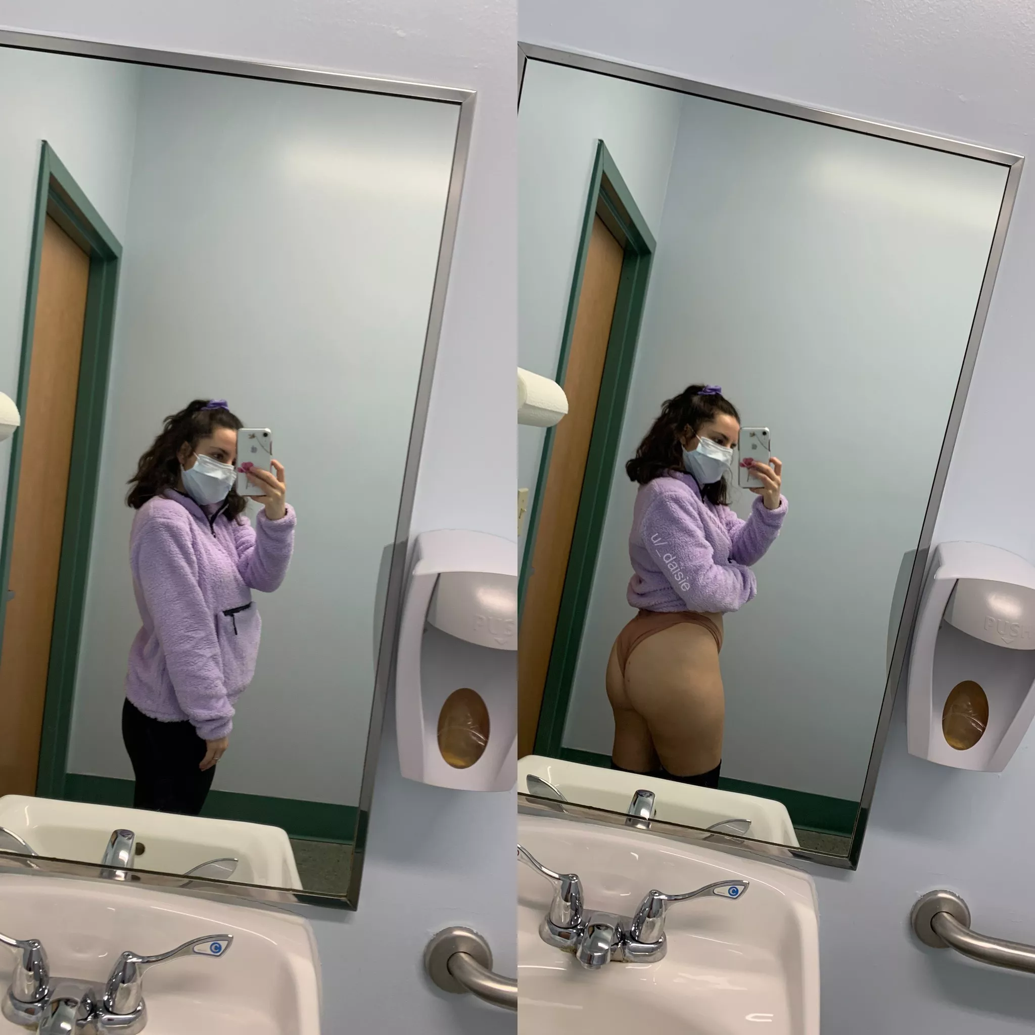 i can go from your cute coworker to your fuckable coworker in just a few seconds