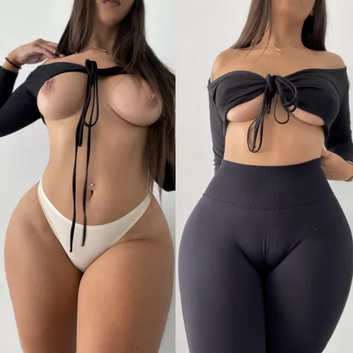 I can’t decide which view I prefer