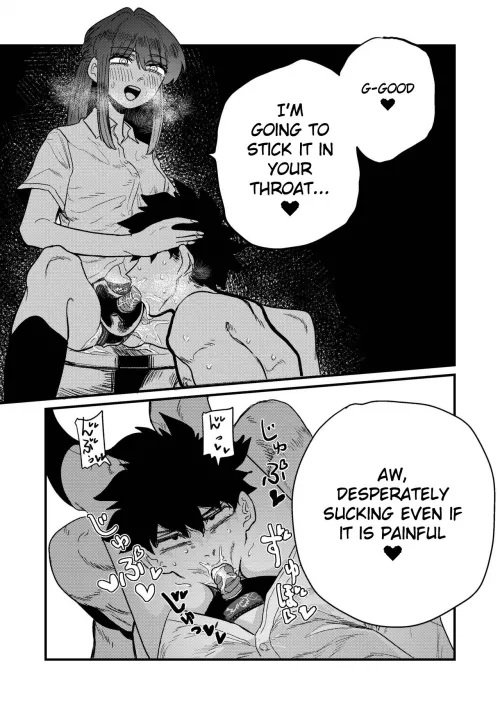 I like watching you choke 🥺