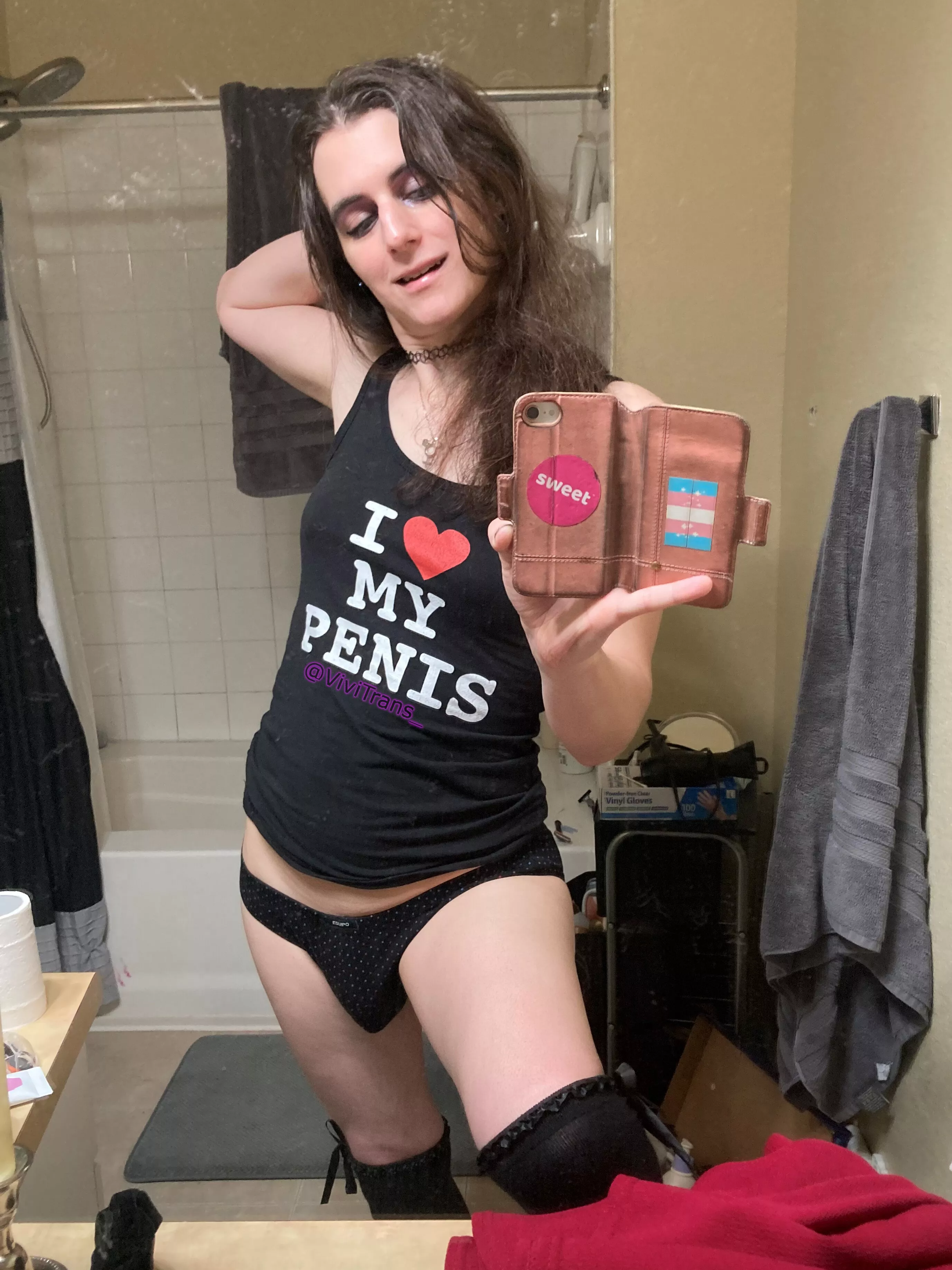 I ❤ my girlbulge