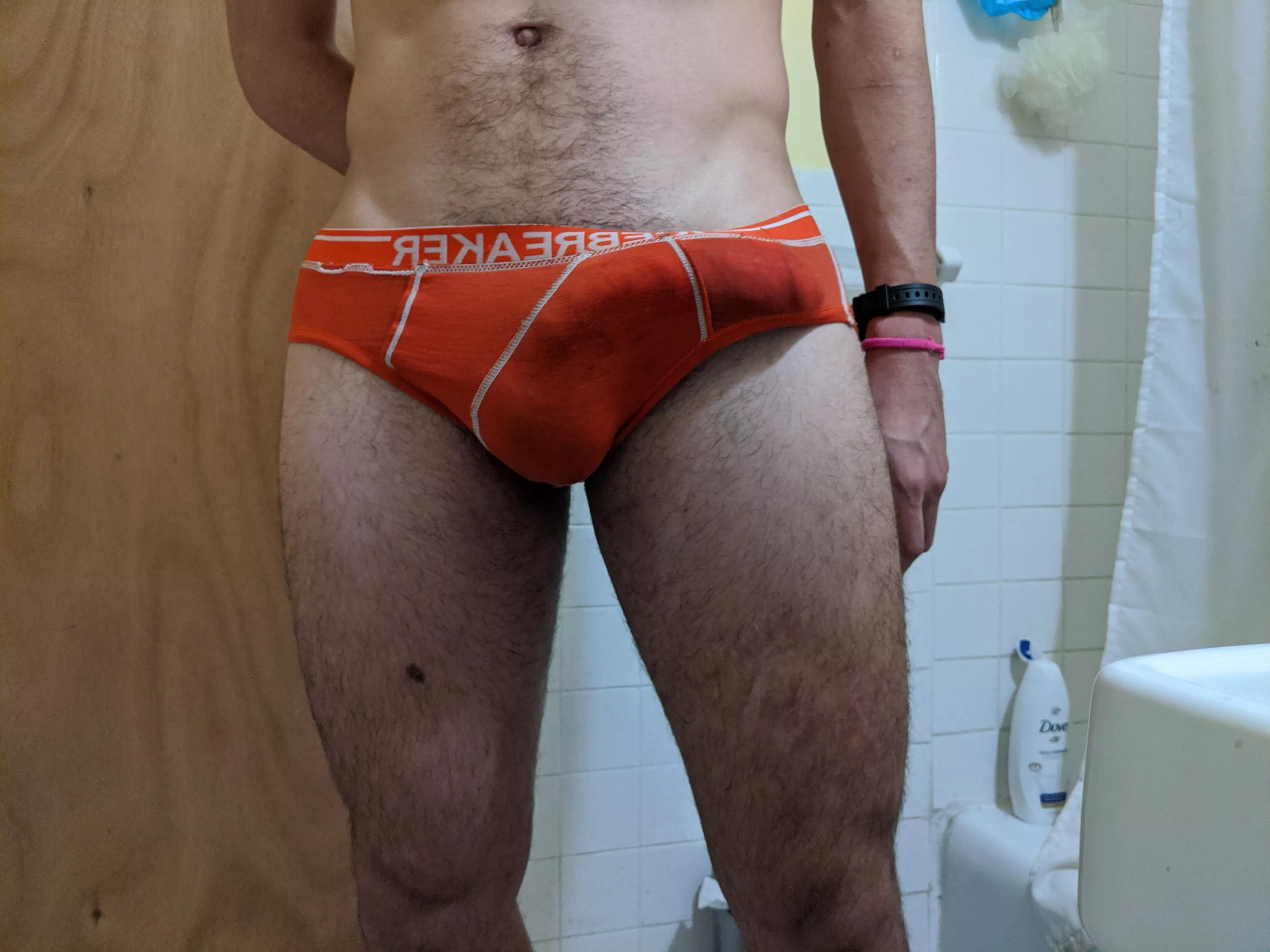 I wonder what’s under there?