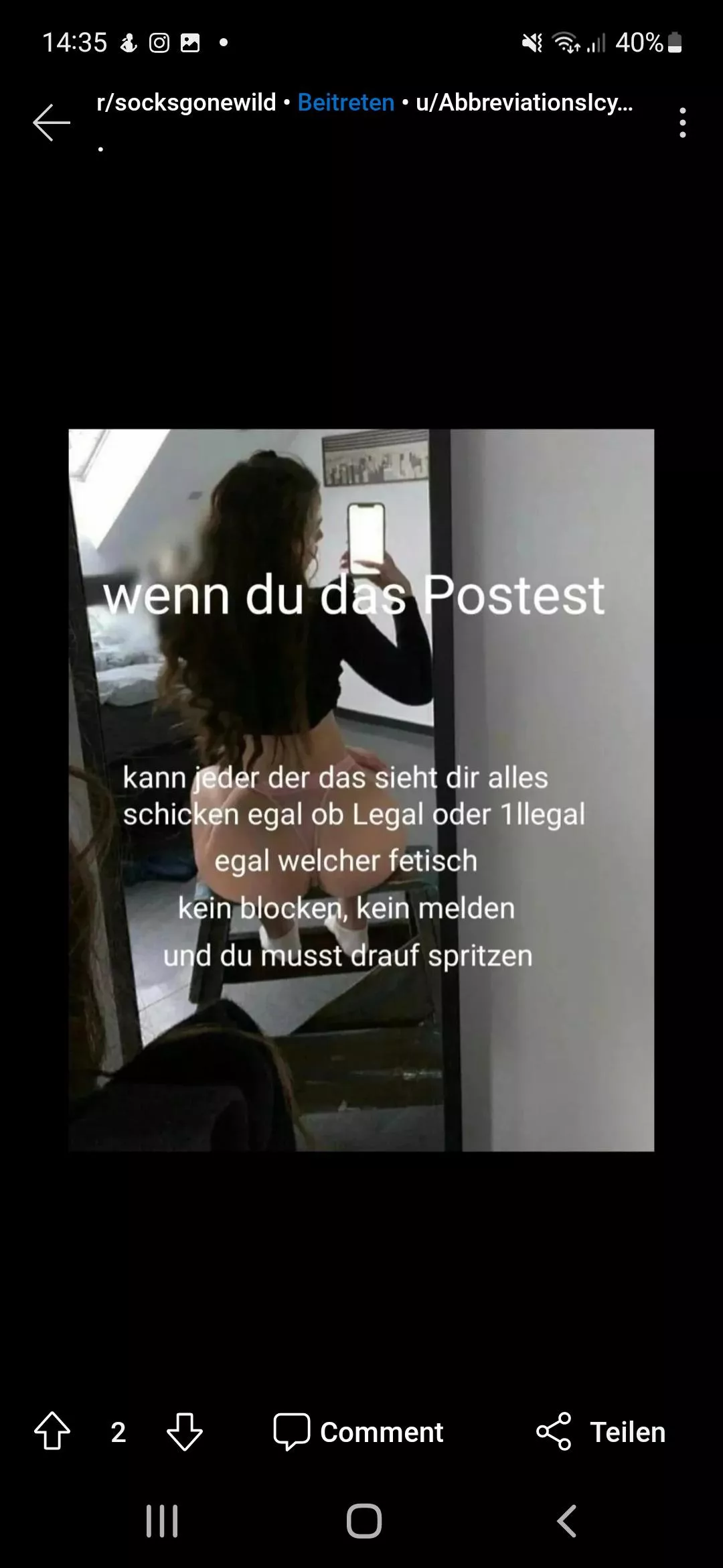 Ich warte🥵