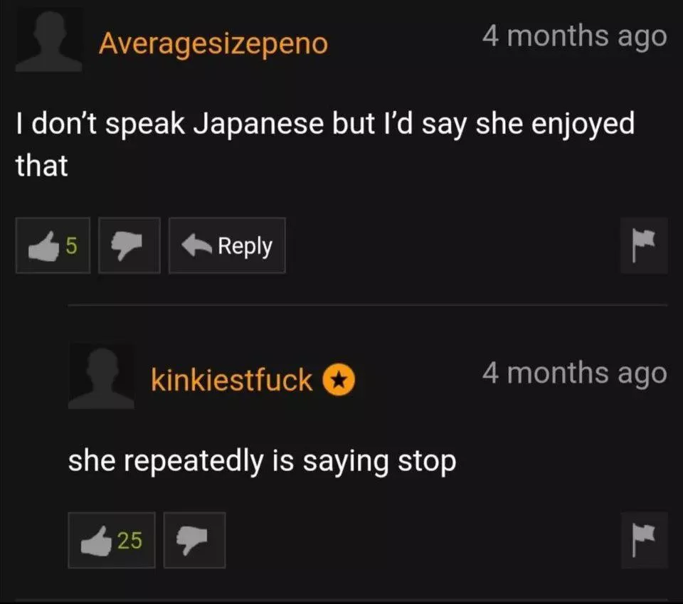 Japanse 🎌