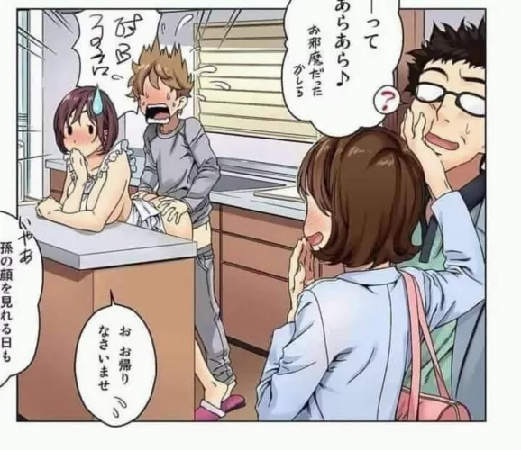 LF Color Source: 2boys, 2girls, apron, caught, glasses, kitchen, purple hair, brown hair, Japanese text, smirk, question mark