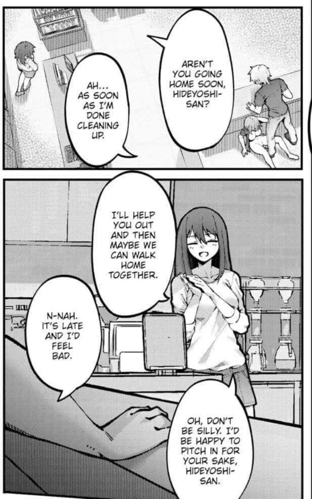 LF Mono Source: LF Mono Source:
