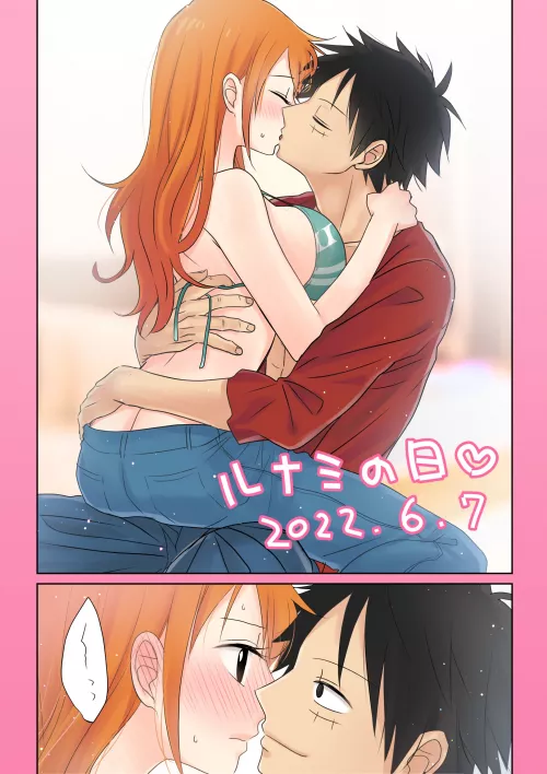 Luffy X Nami