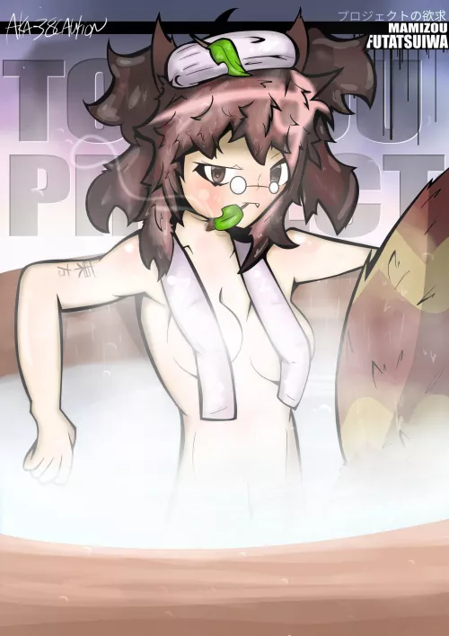 Mamizou Futatsuiwa (Fanart)