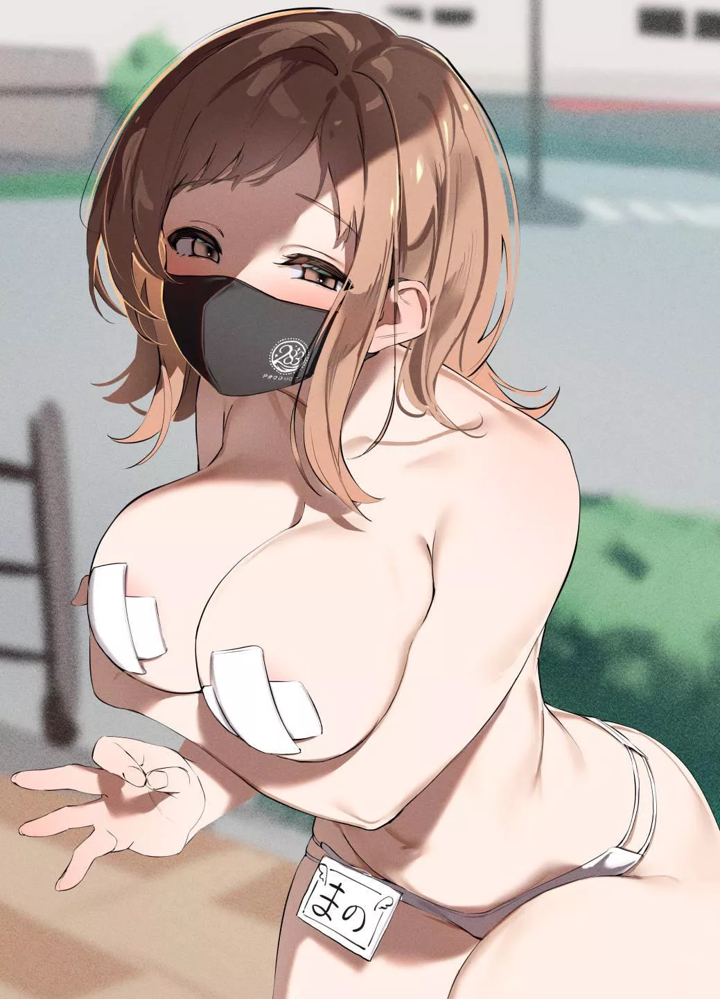 Mano Sakuragi