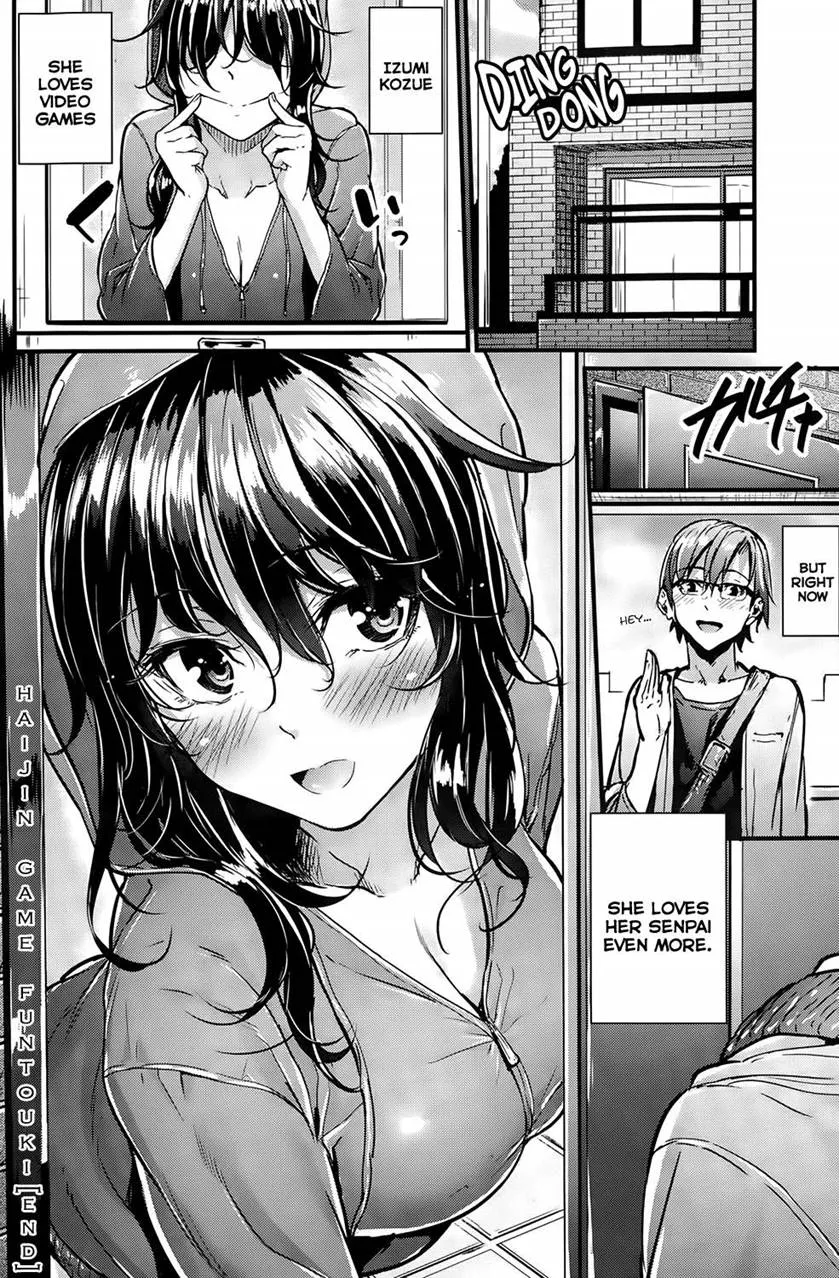 [Mikuni Mizuki] A Video Game Addict's Hardships Tale