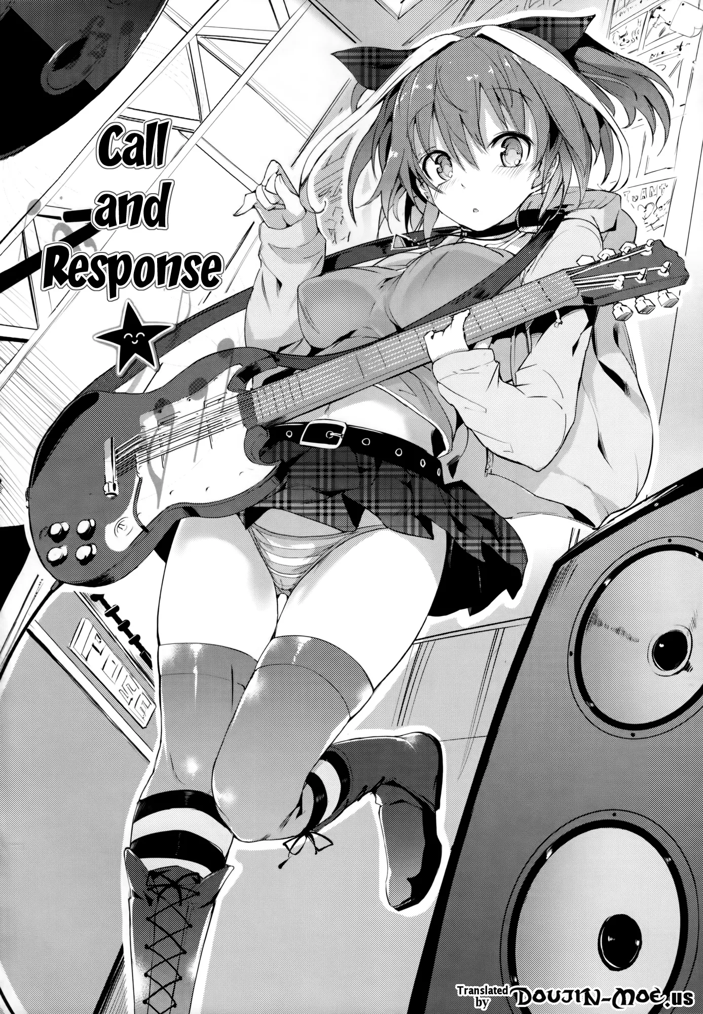 [momi] Call and Response ★