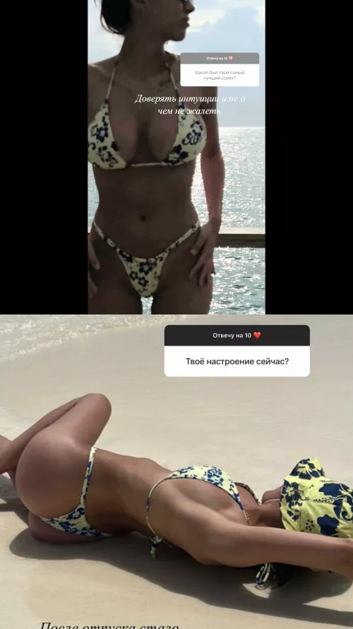 More content from Ig