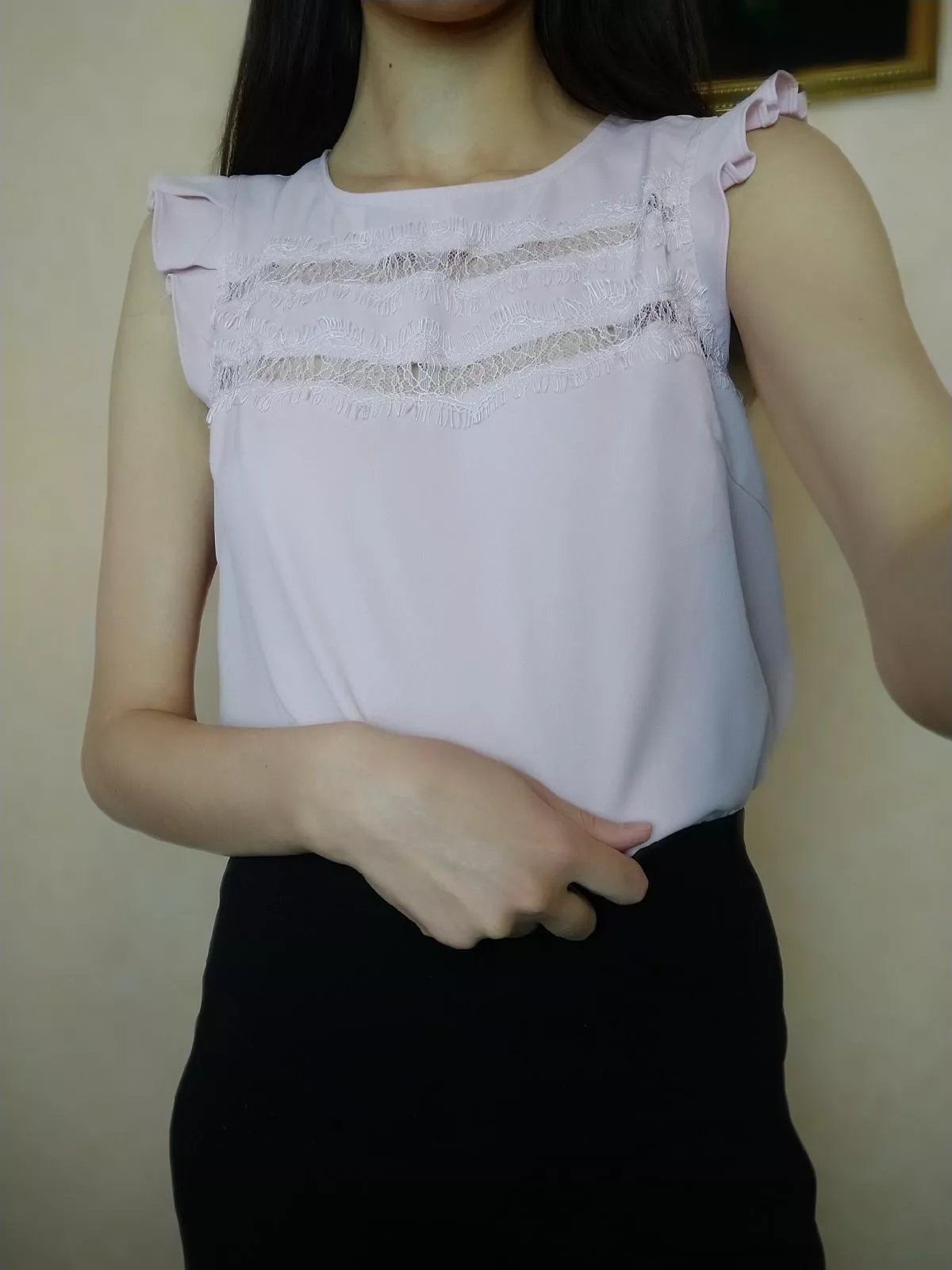 My work outfit
