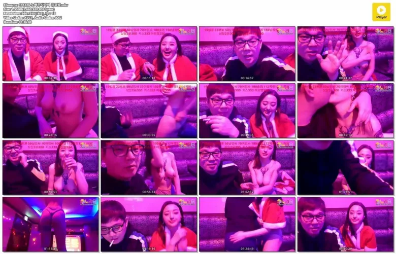 ( name (instagram): whyrano ) I know theres an entire stream somewhere on the internet of her, but does anyone have the video?