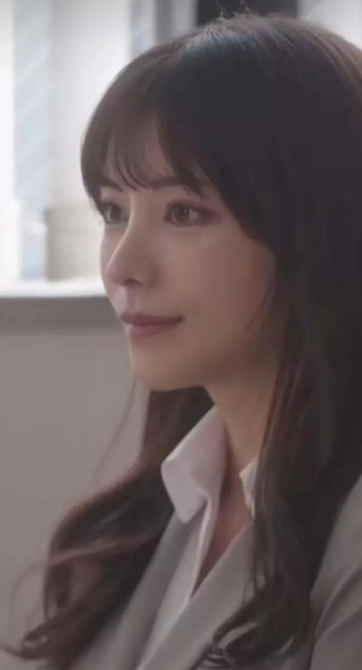 name please