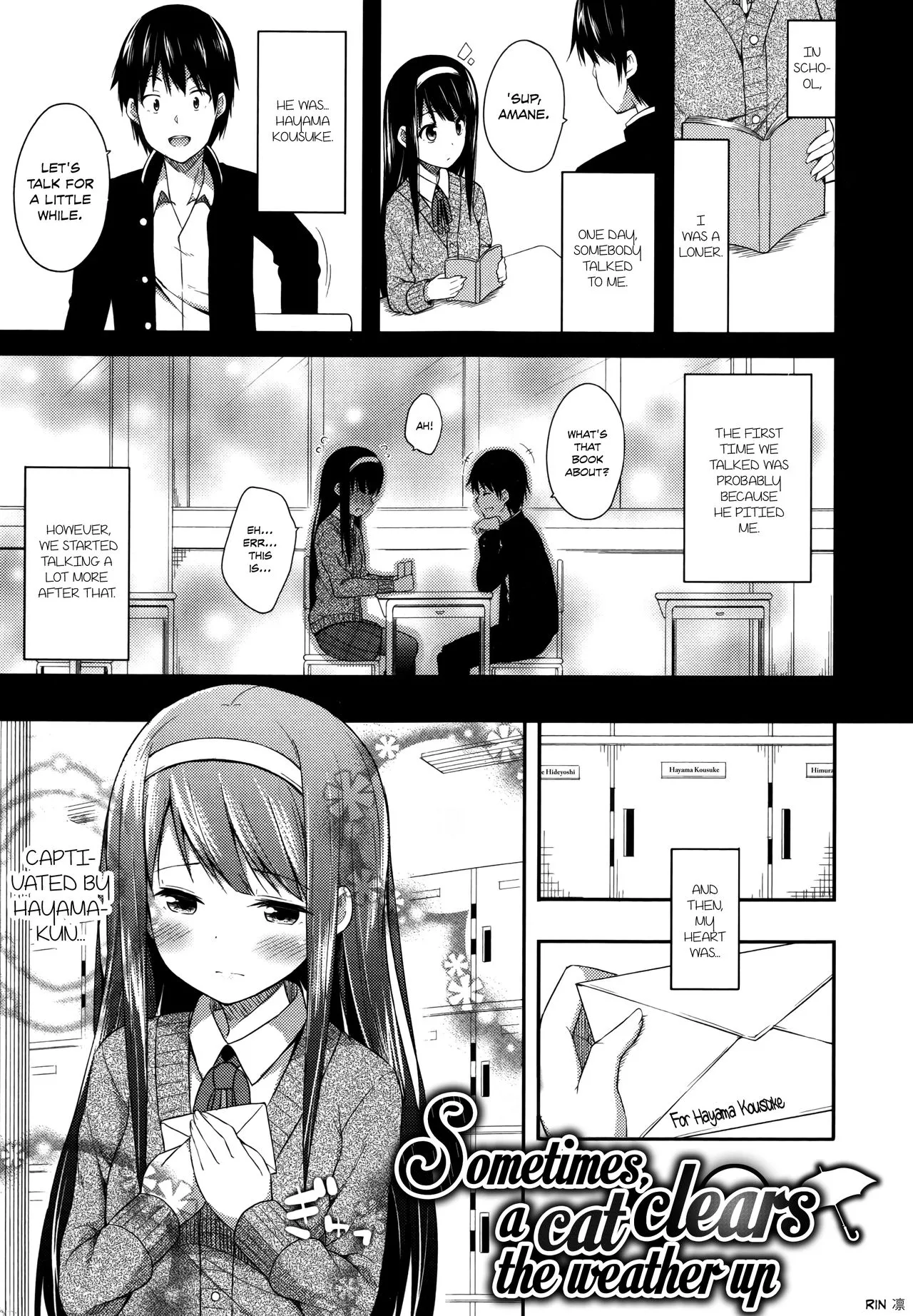 [Nectar] Sometimes a cat clears the weather up