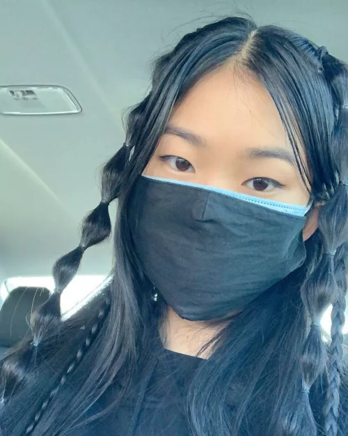 Need it unmasked? 😷