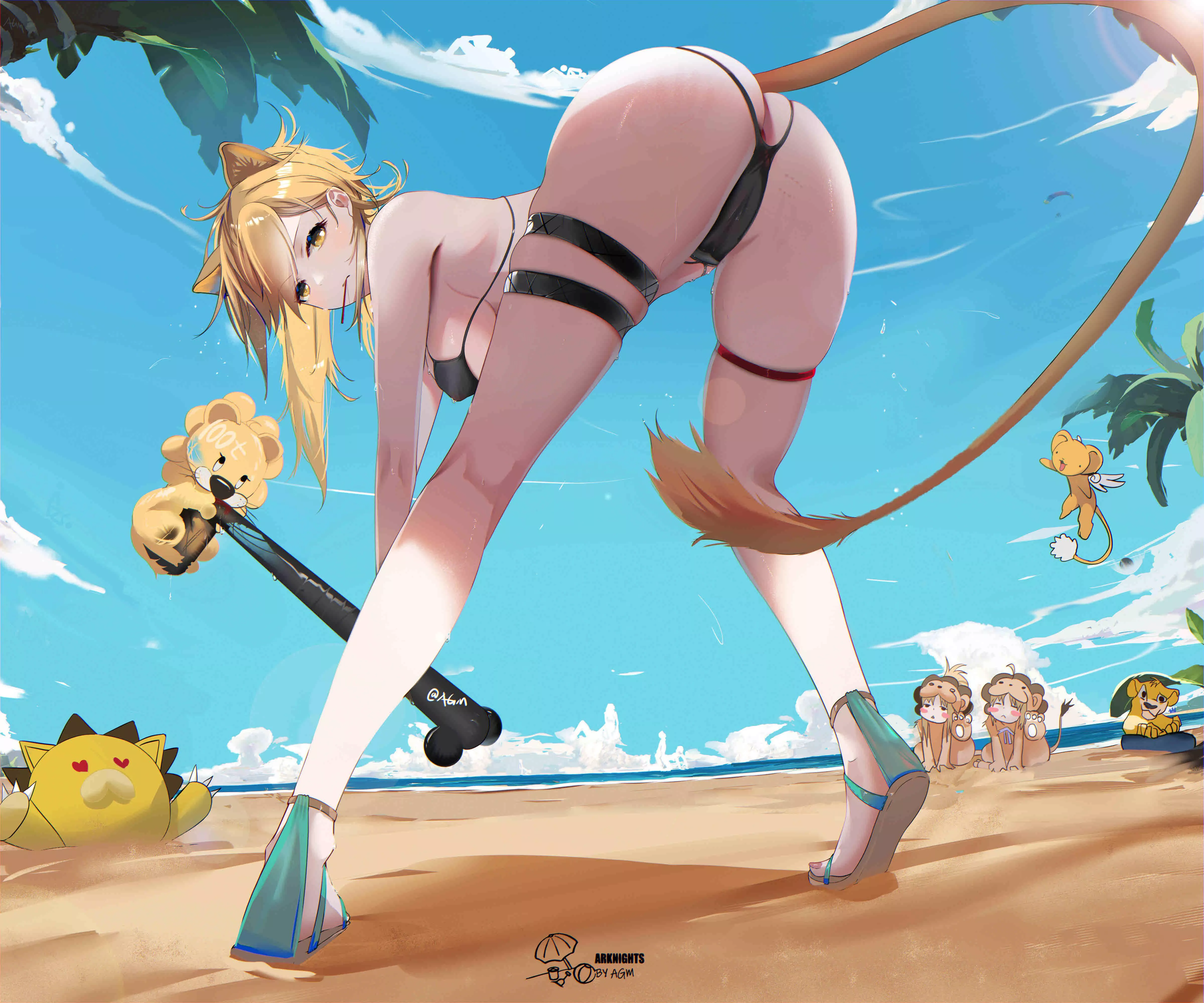 Neko ass