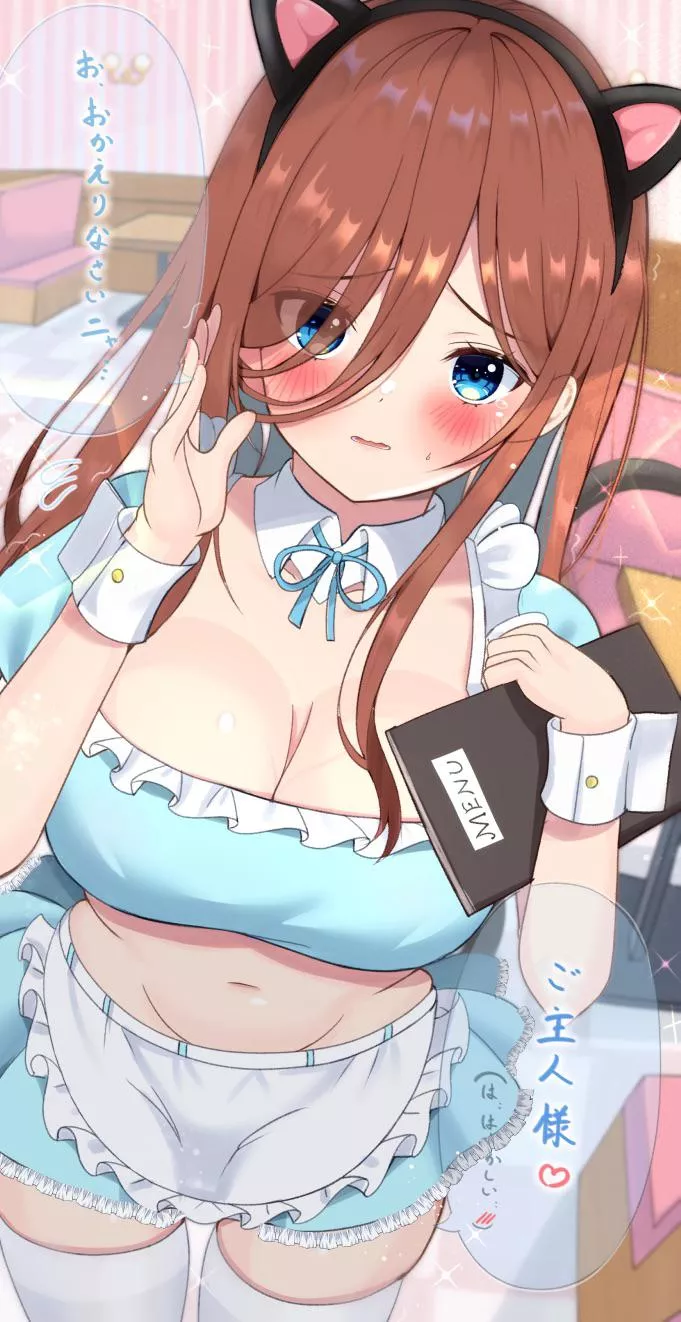 Neko Miku
