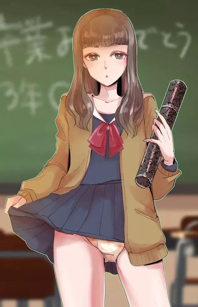 Oh boi