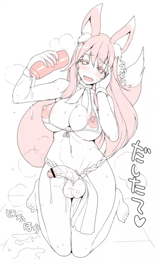 Oh, the magical pleasure of cumming using your favorite toy