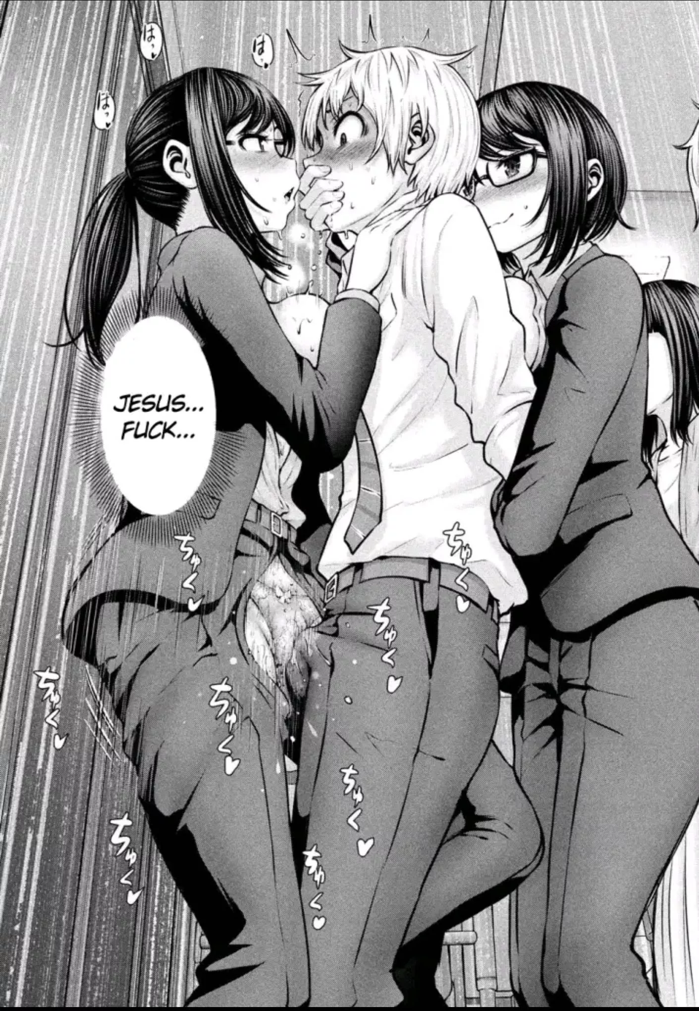 Pinned by twins