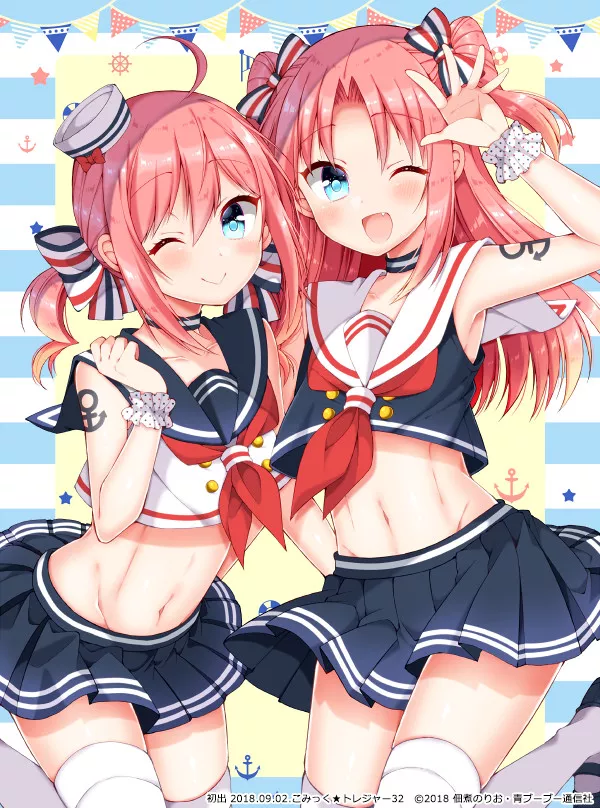 Sailor Brothers