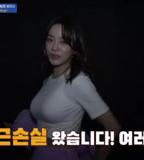 Samilktha and Rachaelactose [Kim Sejeong]