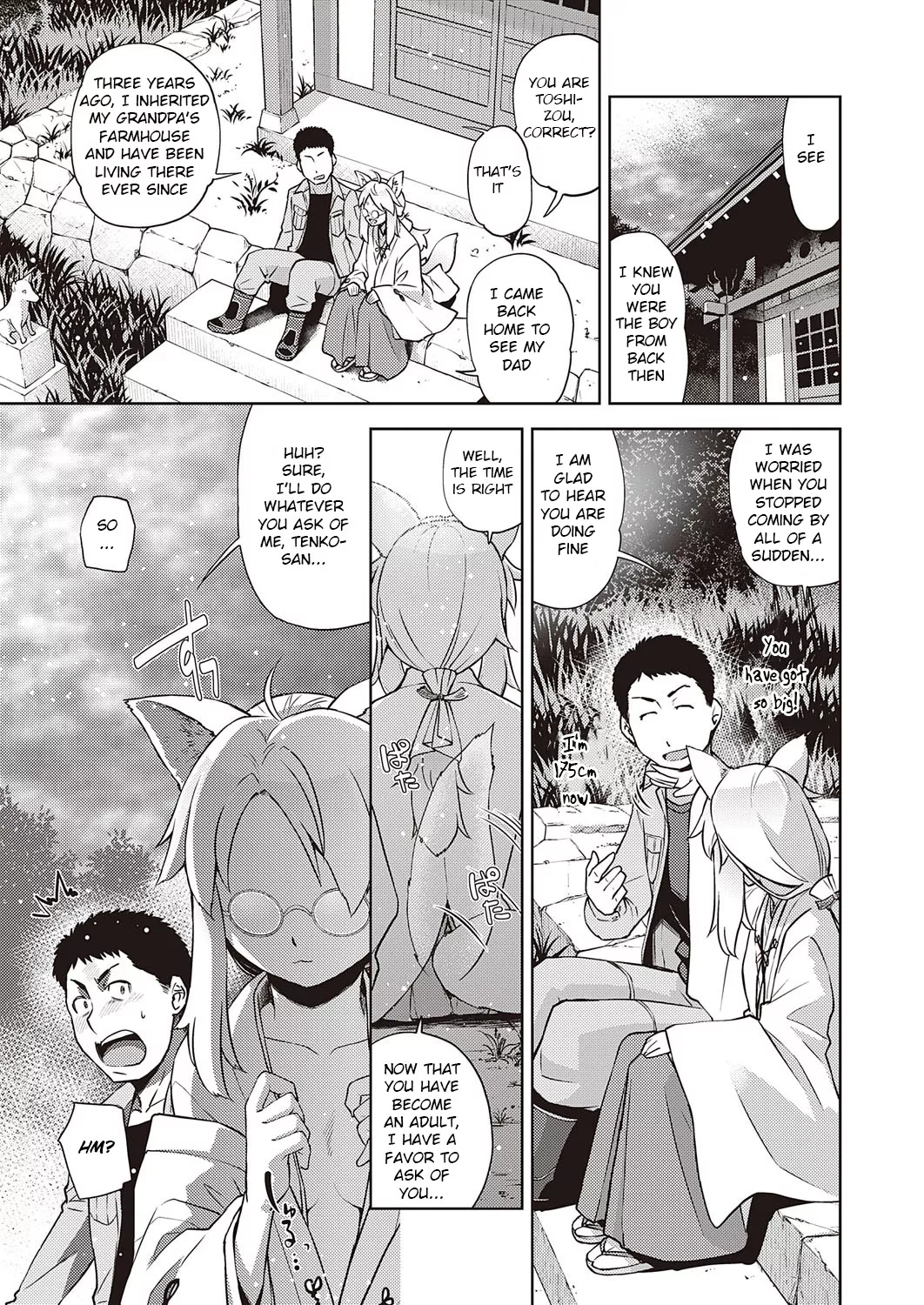 [Satsuki Mikazu] Mate ba Megane no Kitsune ari