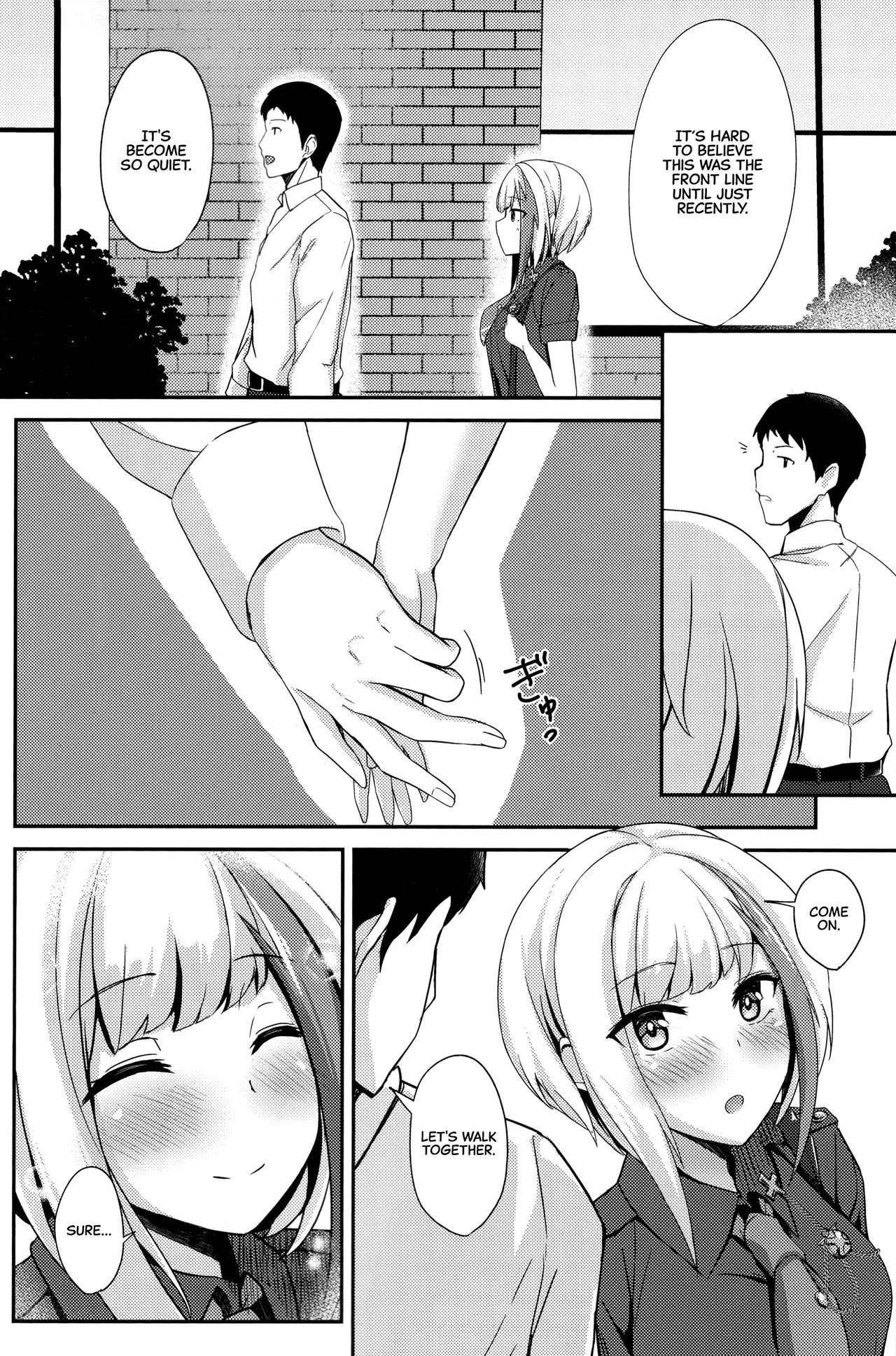 [sinobiin] Ordinary Girl in LOVE...?