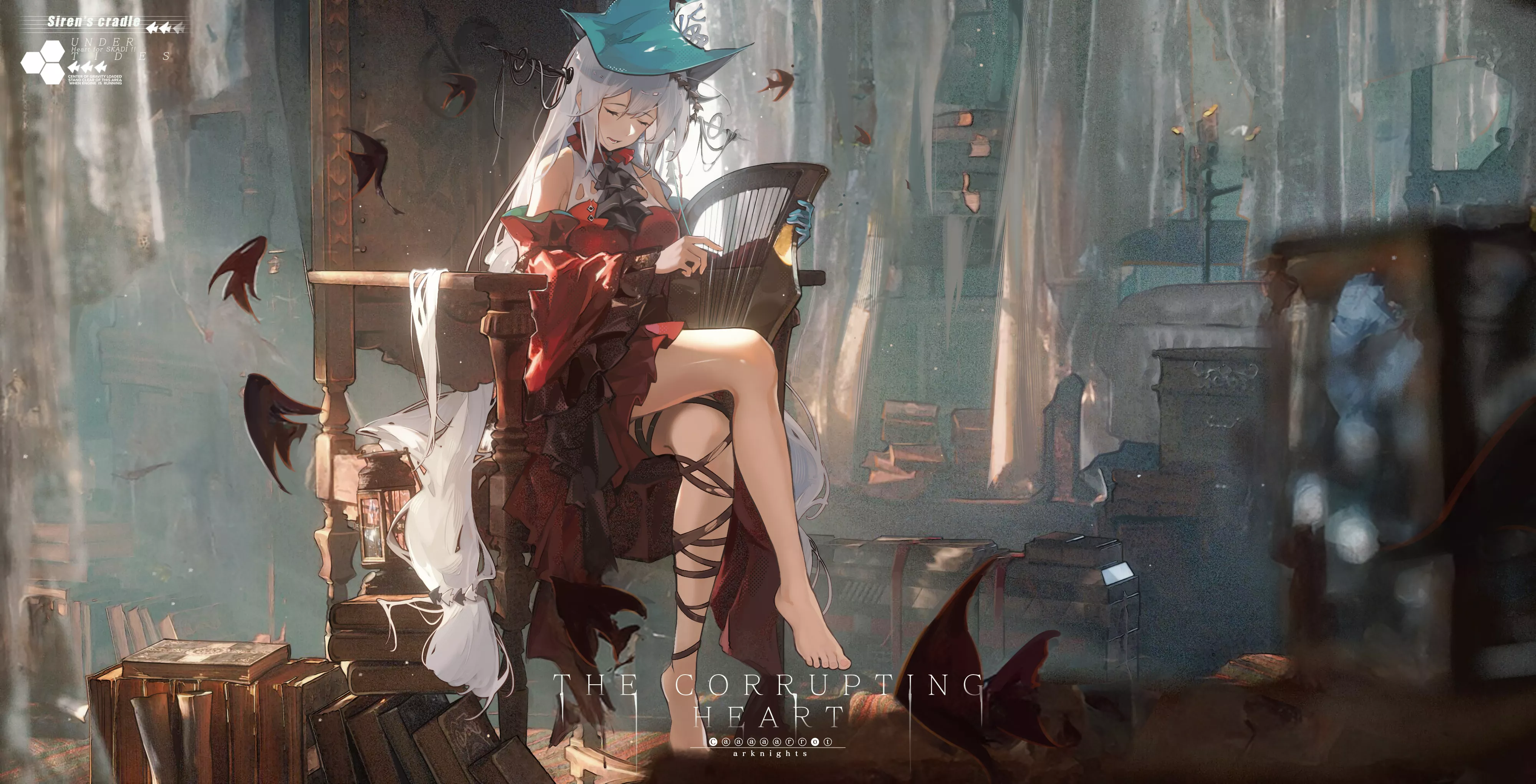 Skadi [Arknights]