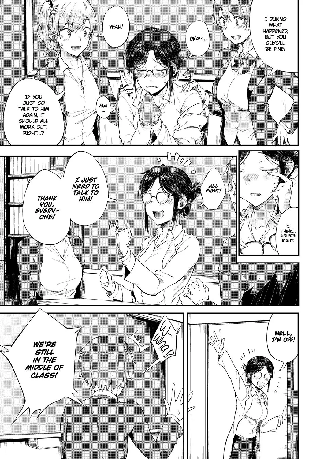 [Spiritus Tarou] Professor Sae Can’t Hold Herself Back