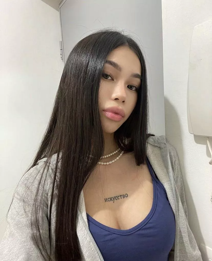 stunning