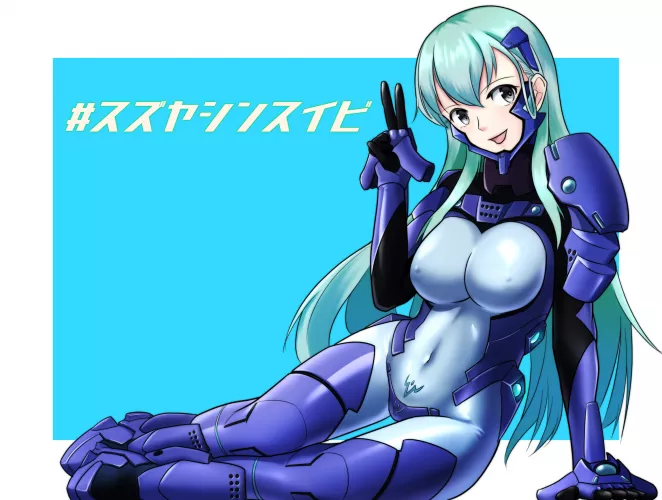 Suzuya Fortified Suit (Wata Nuki) [Kantai Collection/ Muv Luv]