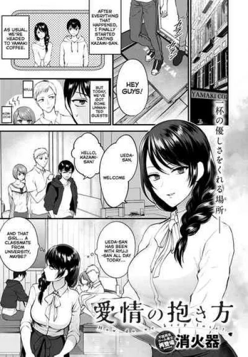 [syoukaki] No idea if this has been posted before but it is part 2 of a classic