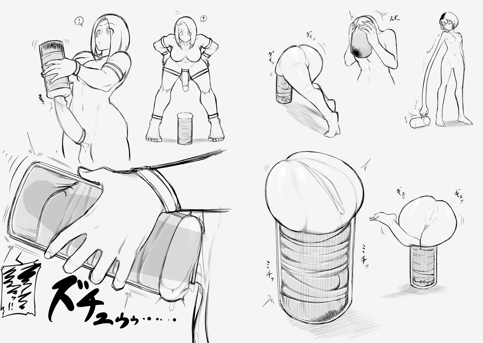 That's one way to achieve a fleshlight tf 😇 (Artist: @kiyoshi2431l