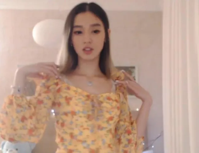 What is this beauty's [Name] ?