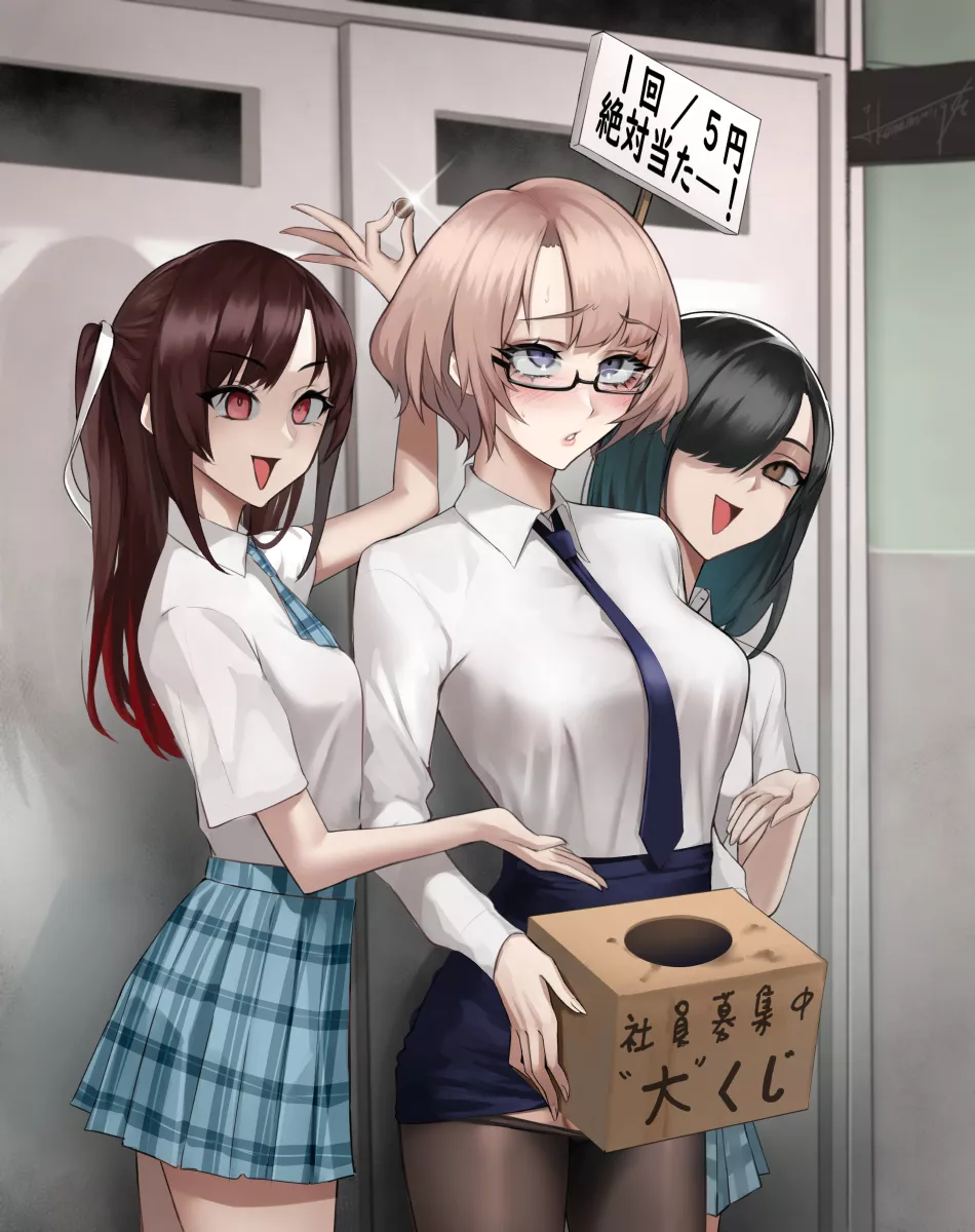 What's In The Box?