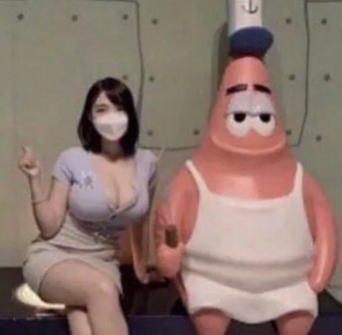 who is that?