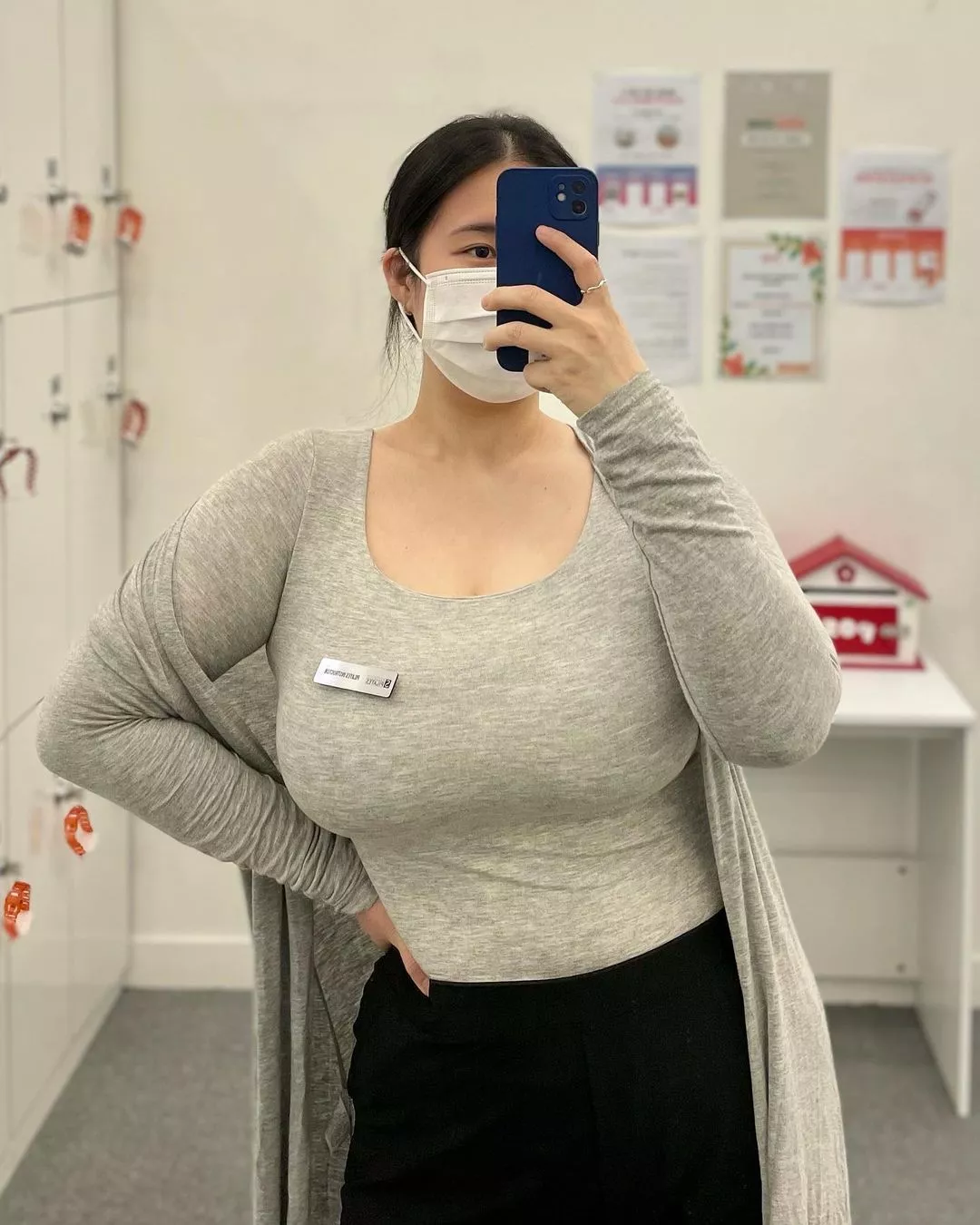 Wow