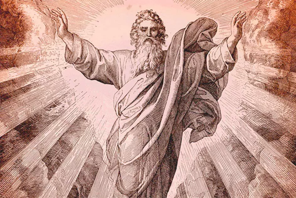 Yahweh.
