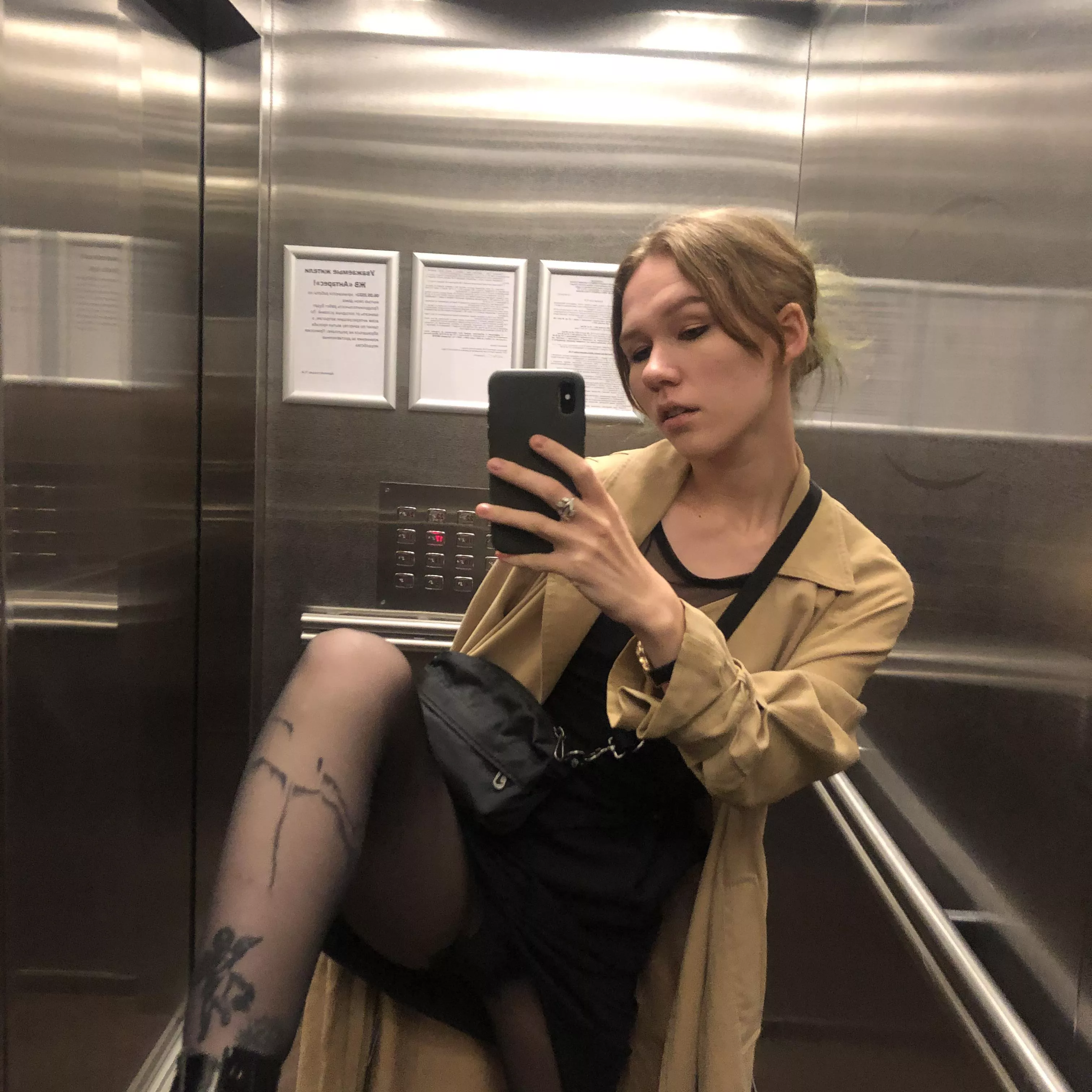 💋