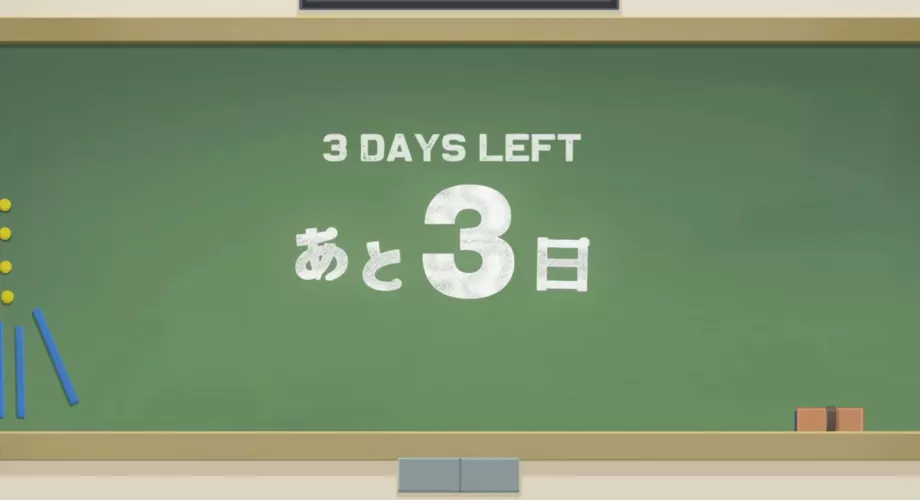3 Days Left