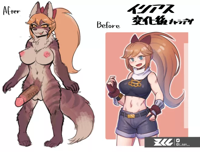A solid upgrade [F Human -> H Anthro Wolf] (c-3matome)