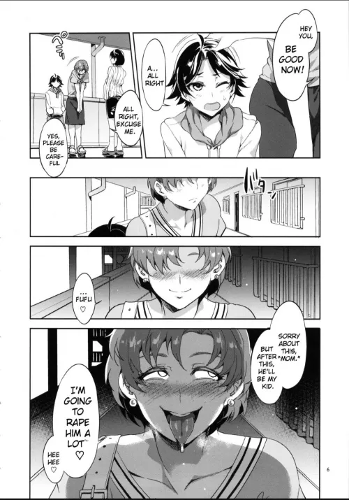 [Alice no Takarabako (Mizuryu Kei)] MERCURY SHADOW 5 Code: 208594