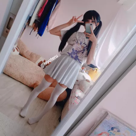 Before you say anything, I'm legal.