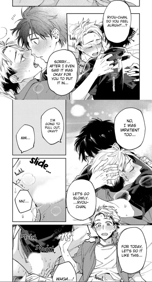 Consent👏🏼is👏🏼sexy👏🏼 (Encirclement)