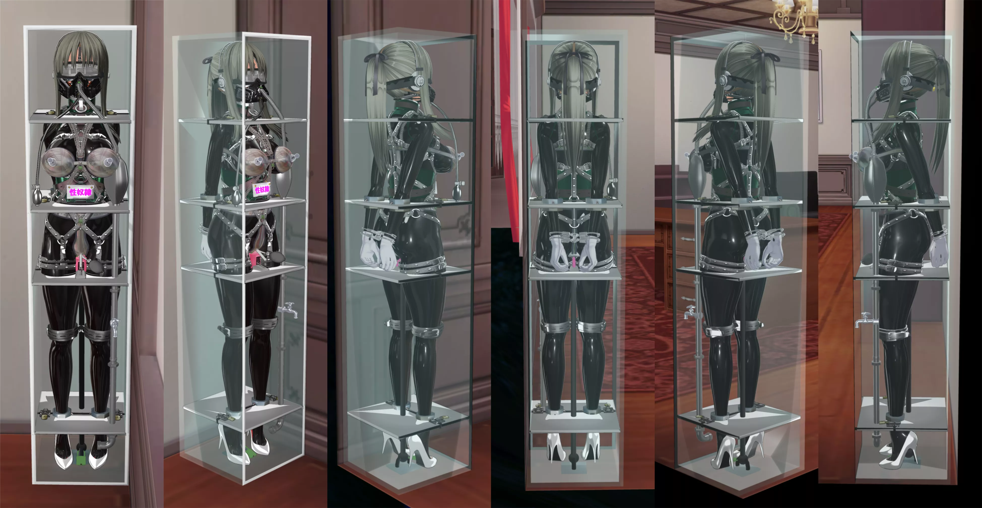 Display case