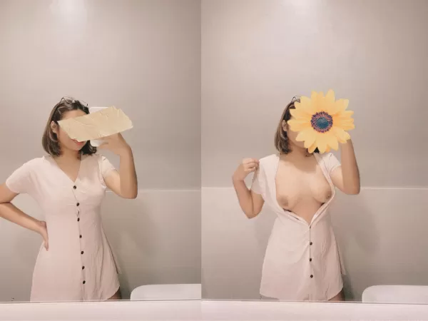 [f] don’t tell my boss 😏