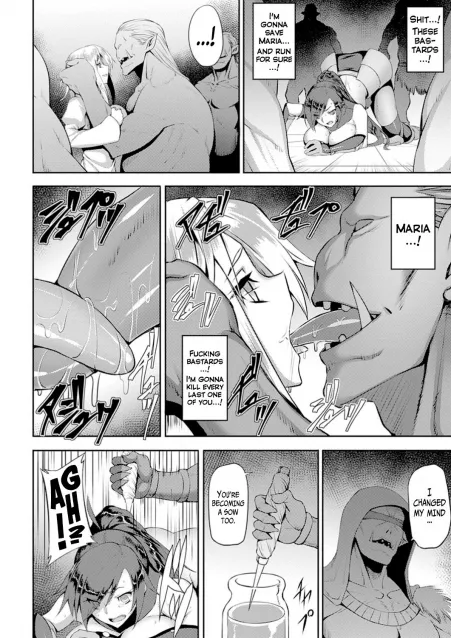 Fat Orc Daddy Kisses (Johnny)